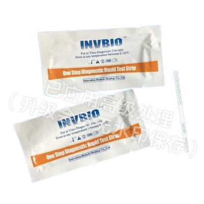 Schnelles Lesen sagt Ergiebigkeits-Test-Kit Lh Ovulation Urine Rapid-Test-Ausrüstung voraus