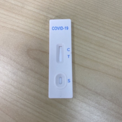 Coronavirus-Serum-Plasma-neutralisierendes Antikörper-schnelles Test-Ausrüstung CER FSC